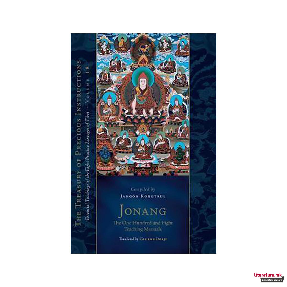 Jonang : The One Hundred and Eight Teaching Manuals 