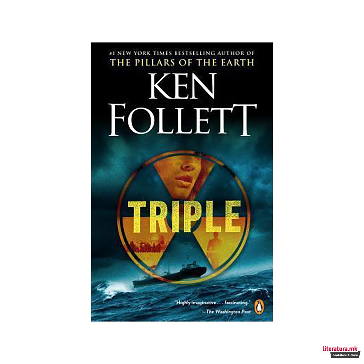 Triple