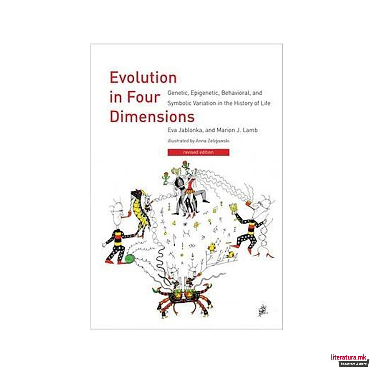 Evolution in Four Dimensions : Genetic, Epigenetic, Behavioral, and Symbolic Var 