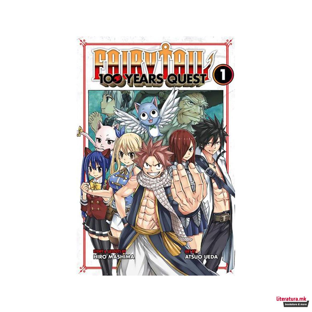 Fairy Tail: 100 Years Quest 1 