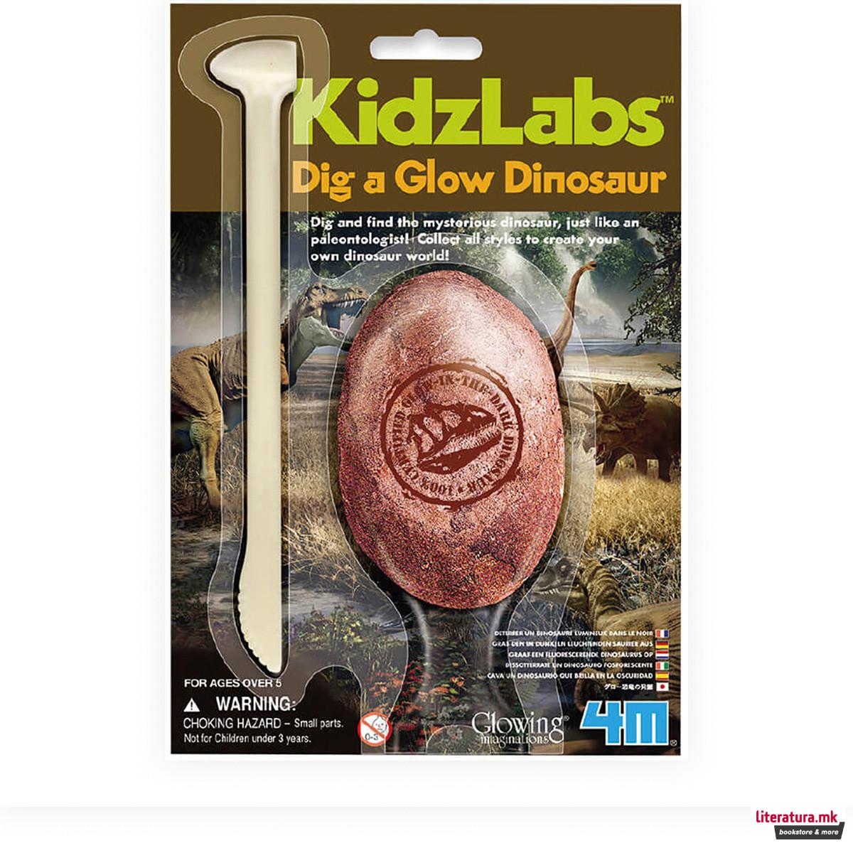 Сет за ископување, Kidz Labs, Dig A Glow Dinosaur