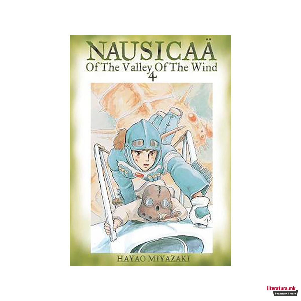 Nausicaa of the Valley of the Wind, Vol. 4