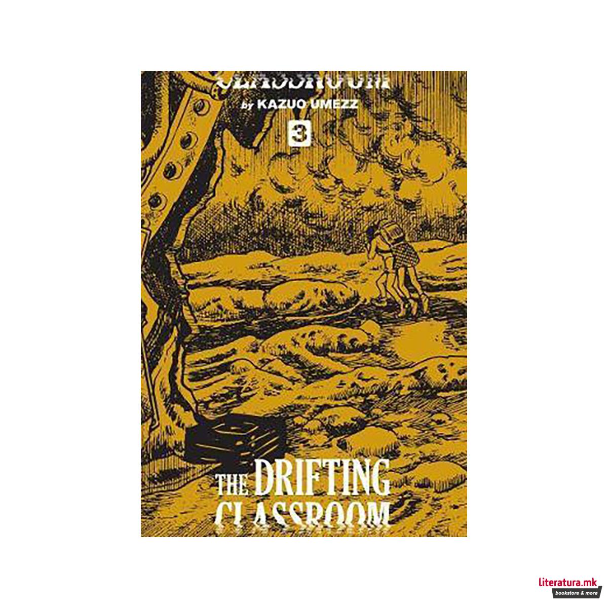 The Drifting Classroom: Perfect Edition, Vol. 3 