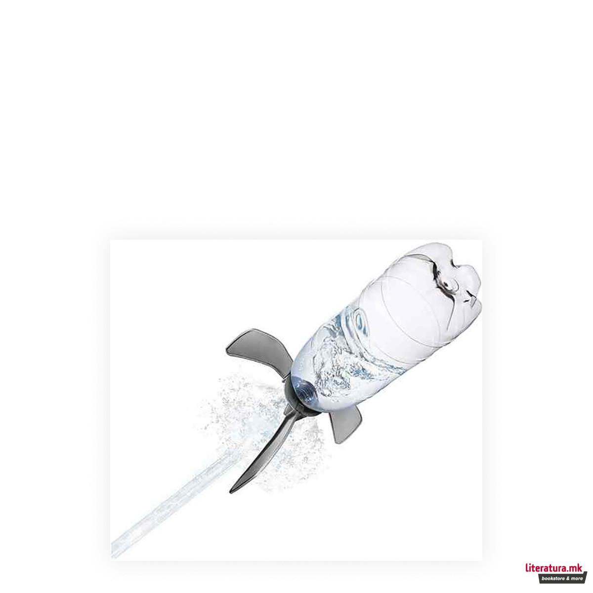 STEM-сет, Science in Action, Water Rocket