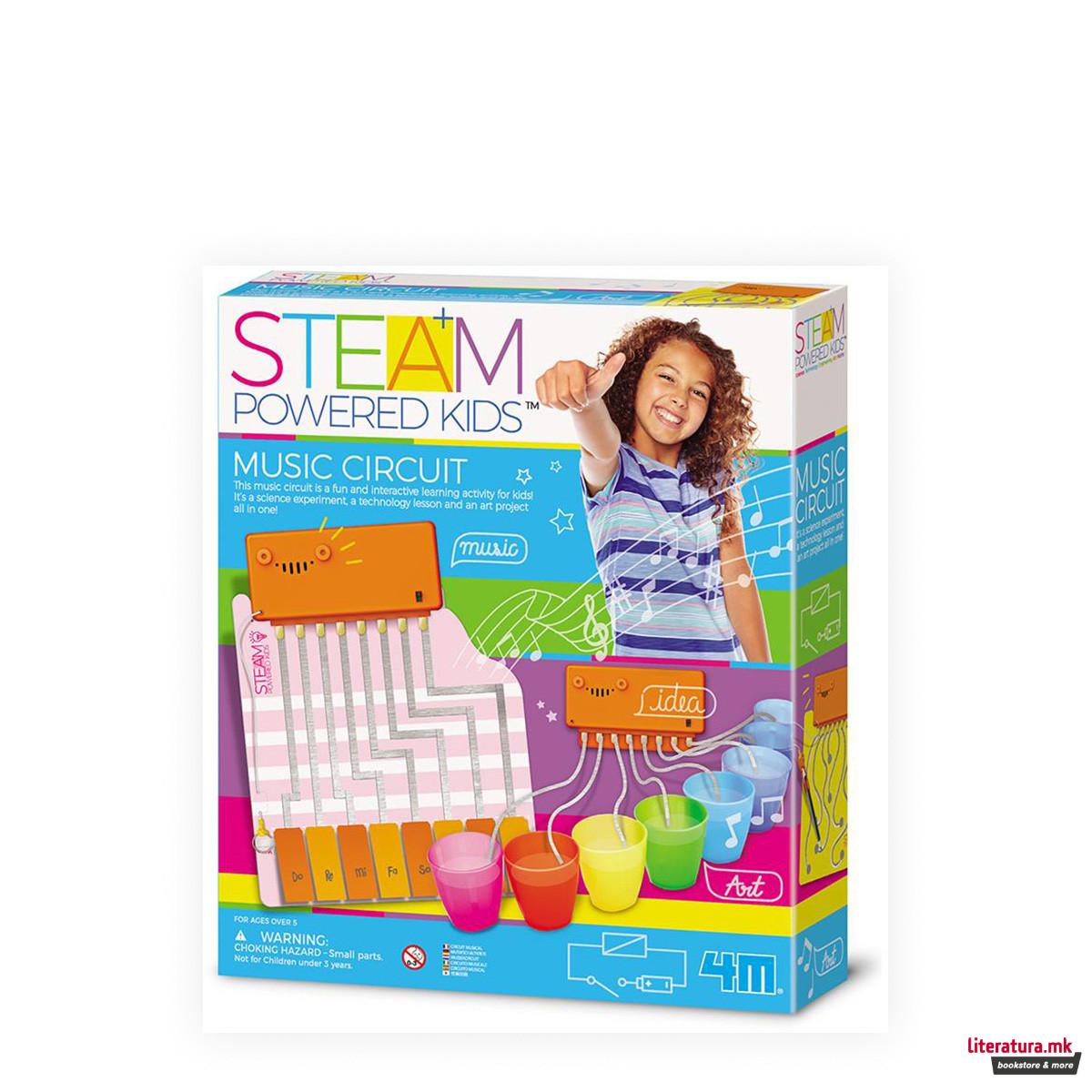STEM-сет, STEAM Powered Kids, Music Circuit