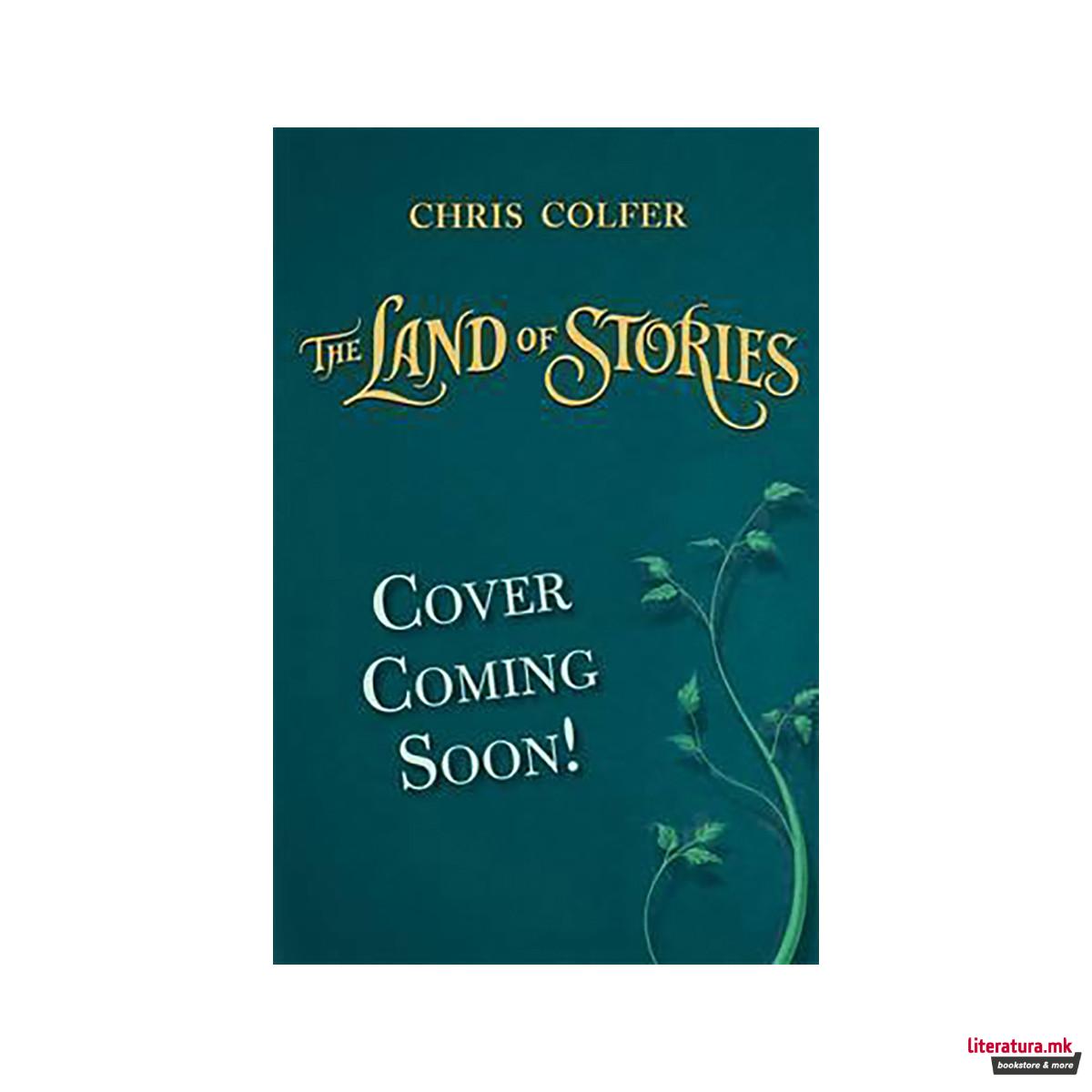 The Land of Stories: An Author's Odyssey : Book 5 