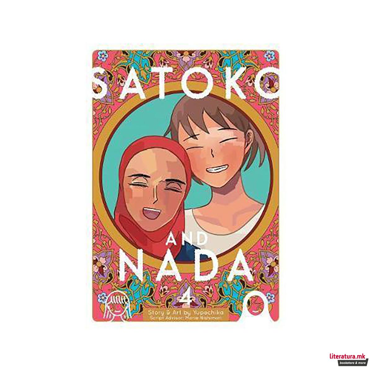 Satoko and Nada Vol. 4 