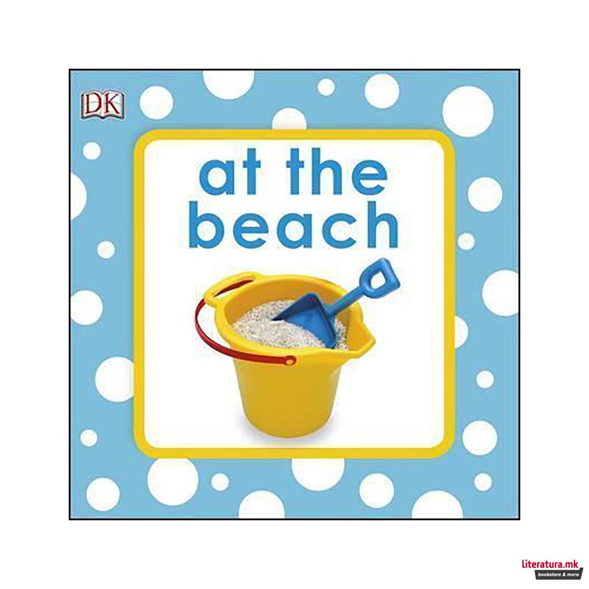 Squeaky Baby Bath Book At The Beach 