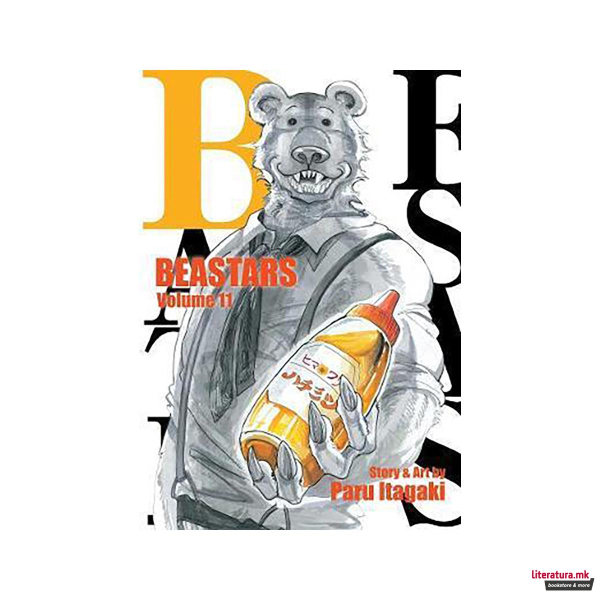 BEASTARS, Vol. 11 