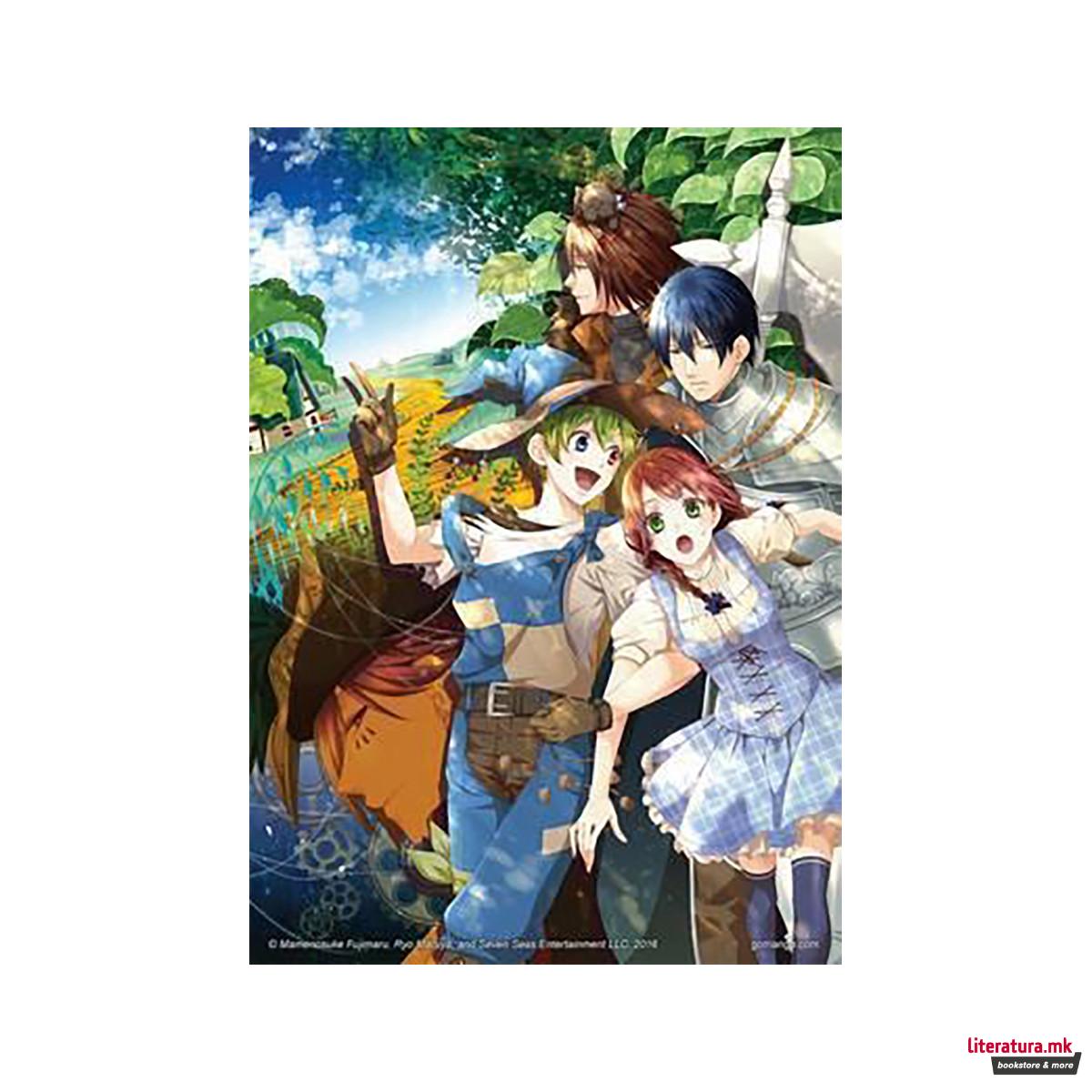 Captive Hearts of Oz Vol. 1 