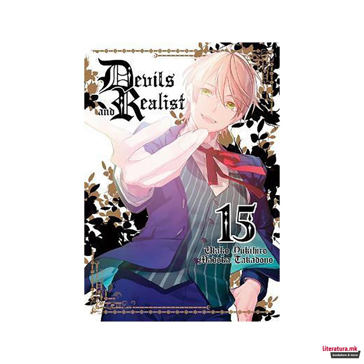 Devils and Realist Vol. 15 