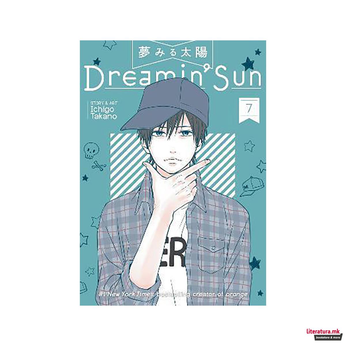 Dreamin' Sun Vol. 7 