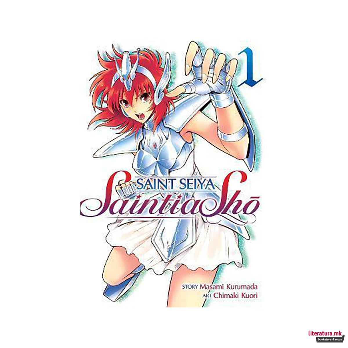 Saint Seiya: Saintia Sho Vol. 1 