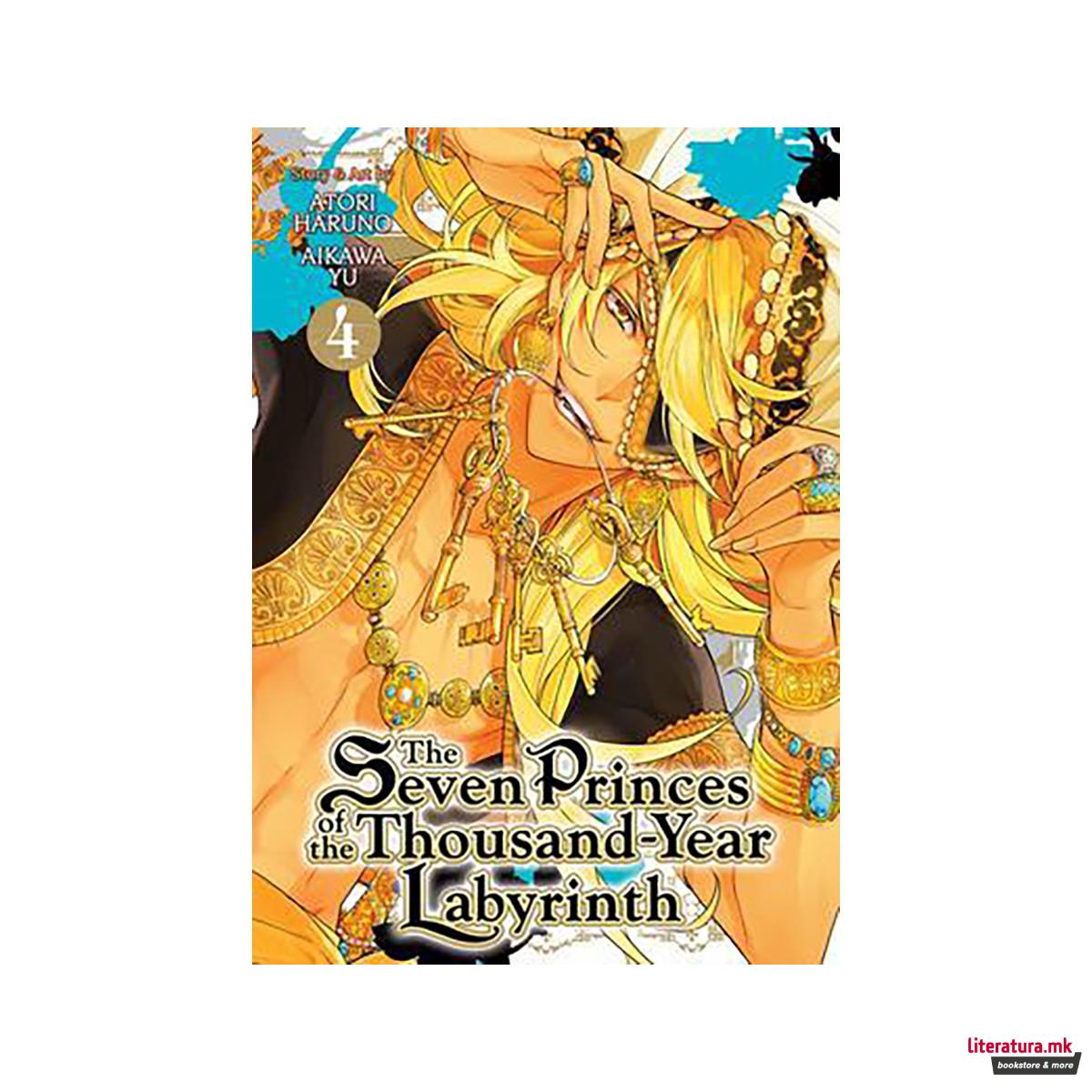 The Seven Princes of the Thousand-Year Labyrinth Vol. 4 