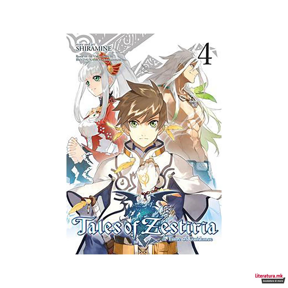 Tales of Zestiria Vol. 4 