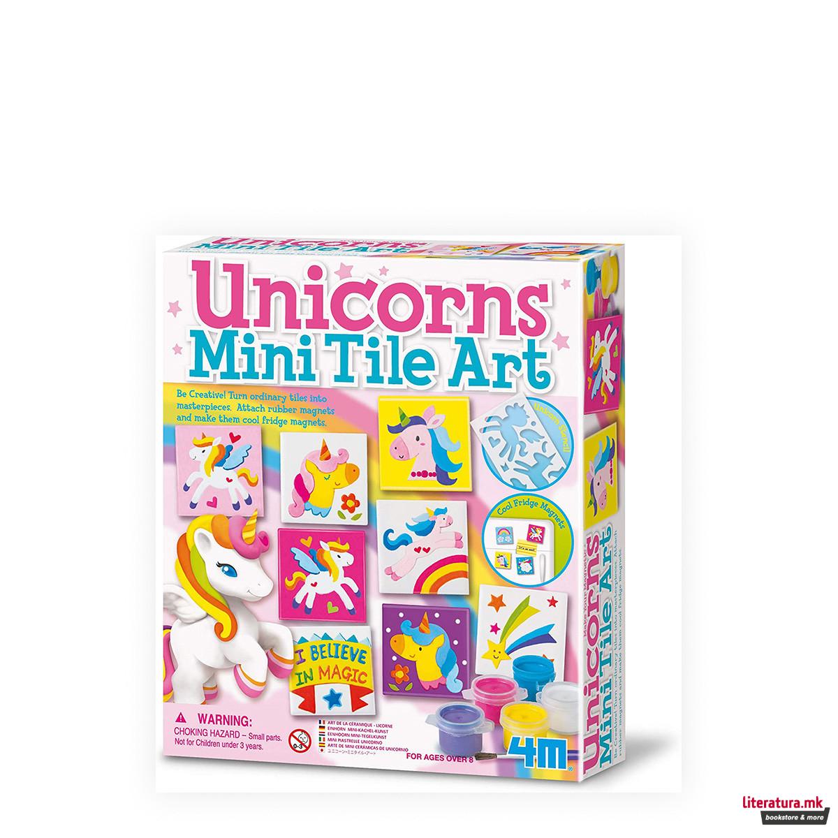 Сет за изработка, Мини Tile Art, Unicorns