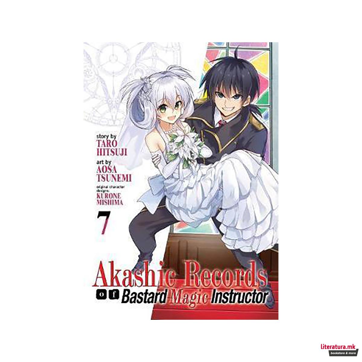 Akashic Records of Bastard Magic Instructor Vol. 7 