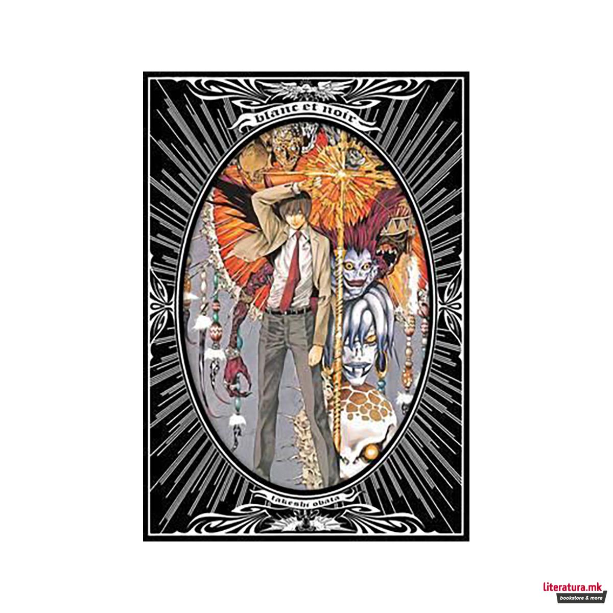 blanc et noir: Takeshi Obata Illustrations 