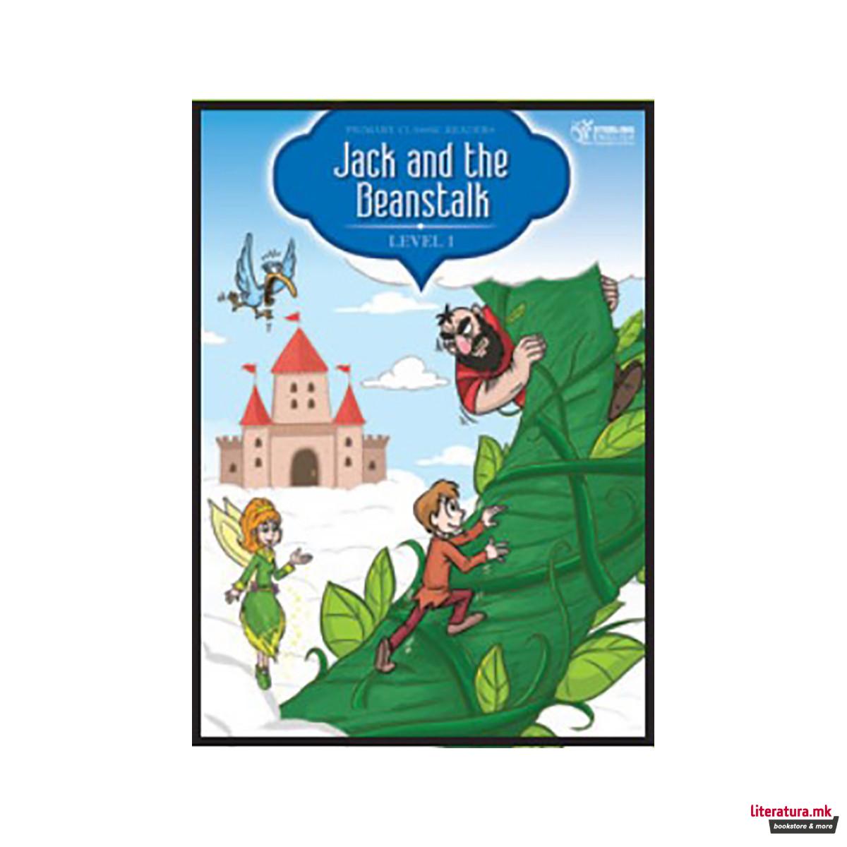 Reader Level 1 Jack and the Beanstalk Sterling 