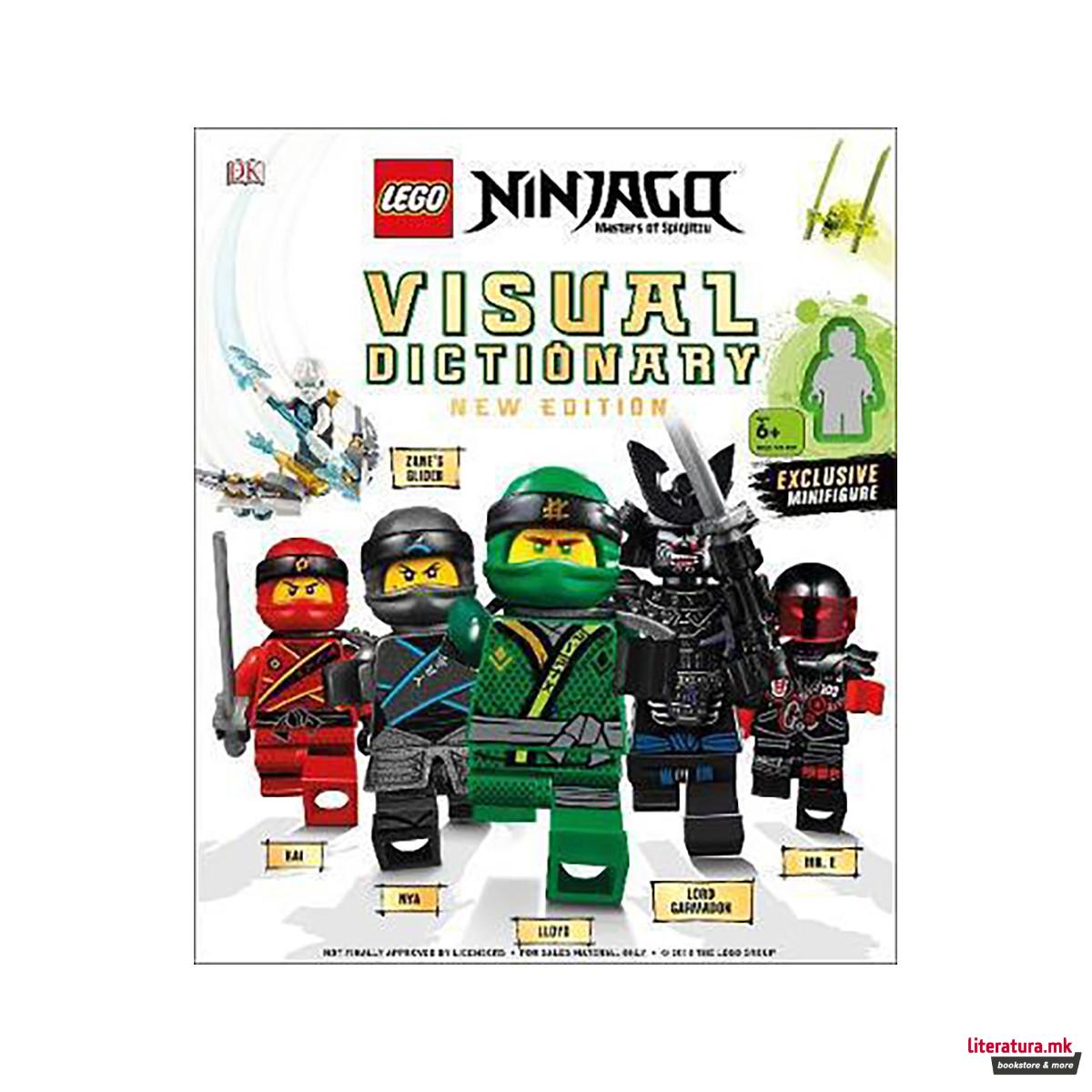 LEGO NINJAGO Visual Dictionary New Edition : With Exclusive Teen Wu Minifigure 