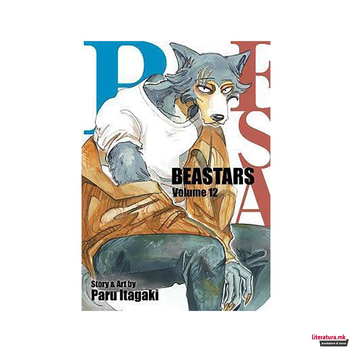 BEASTARS, Vol. 12 