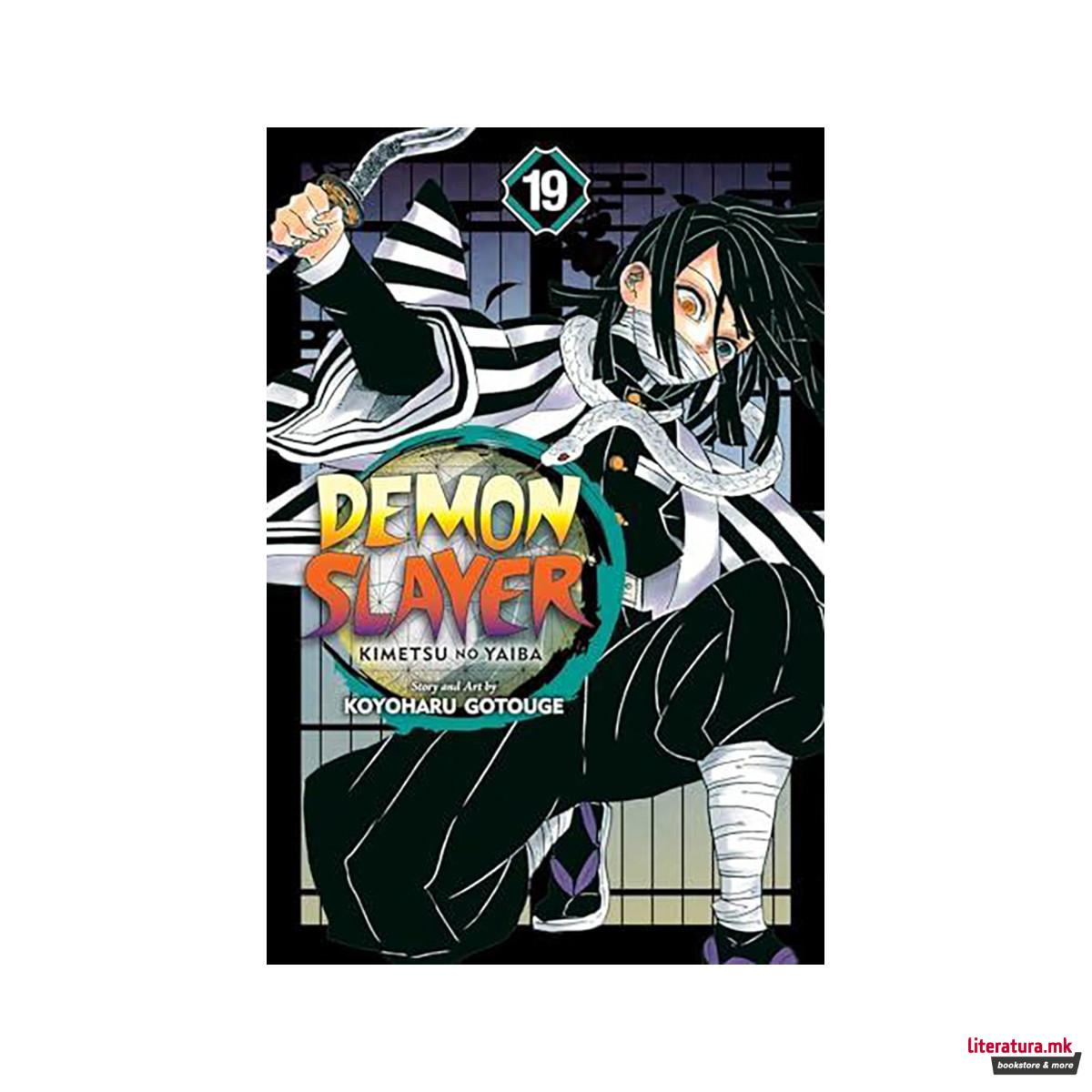 Demon Slayer: Kimetsu no Yaiba, Vol. 19 