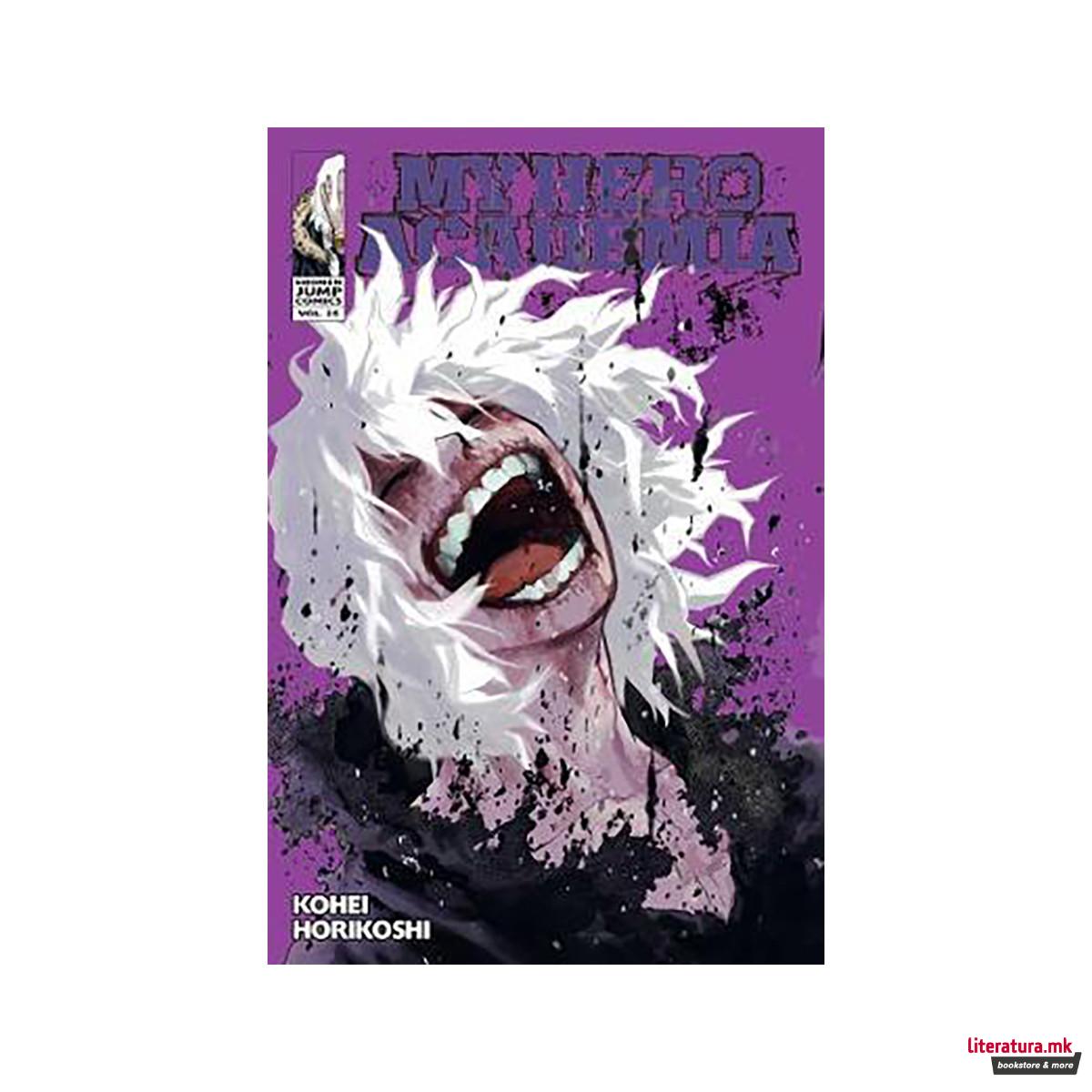 My Hero Academia, Vol. 25 