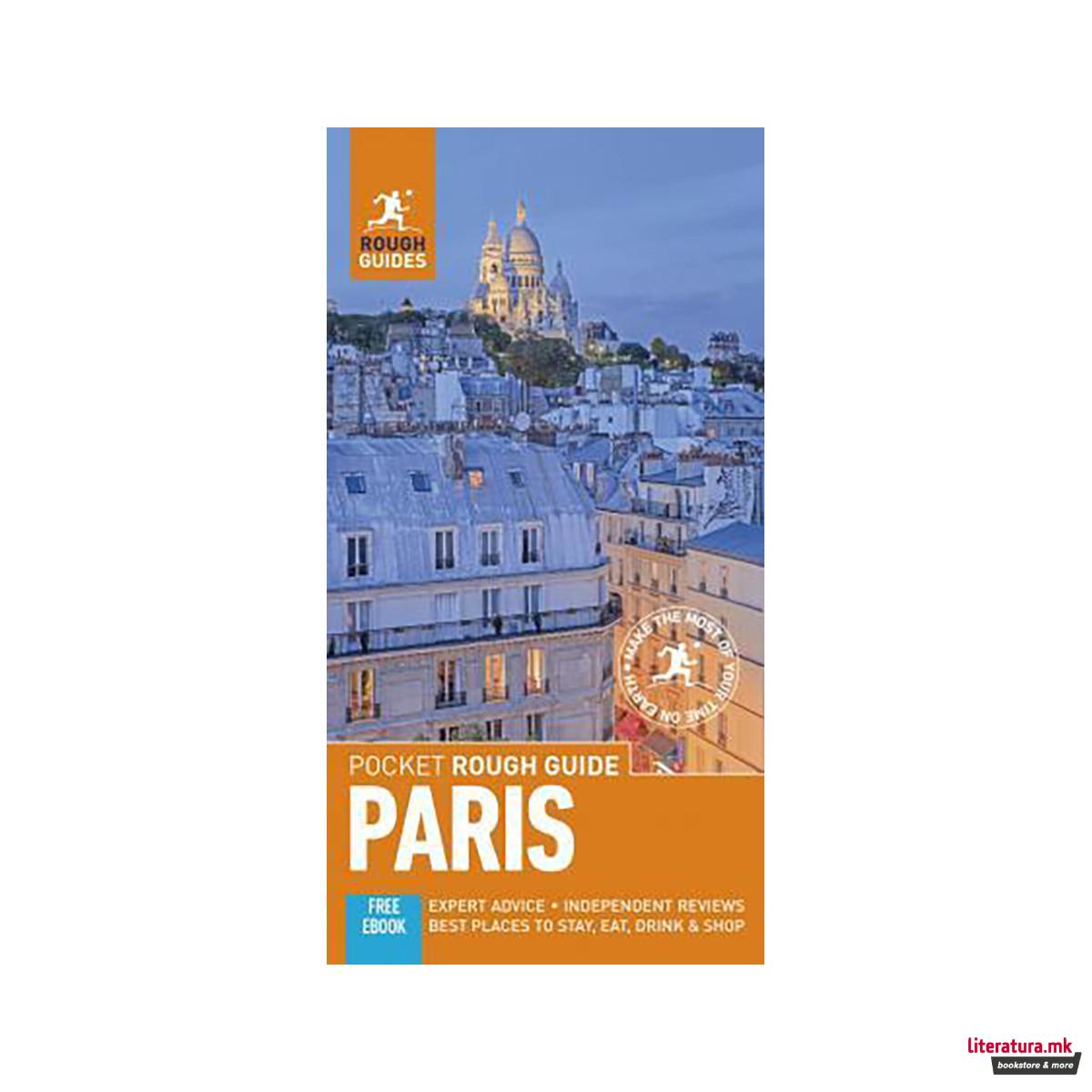 Pocket Rough Guide Paris (Travel Guide with Free eBook) 