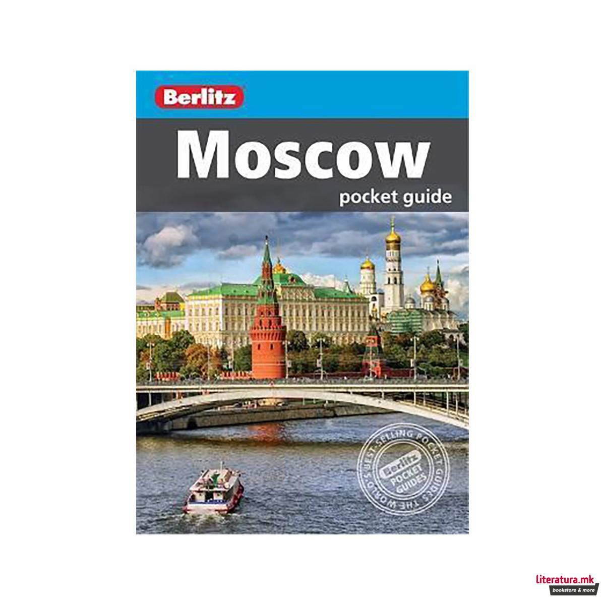 Berlitz Pocket Guide Moscow (Travel Guide) 