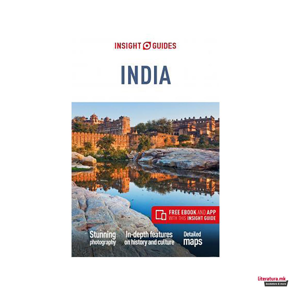 Insight Guides India (Travel Guide with Free eBook) 