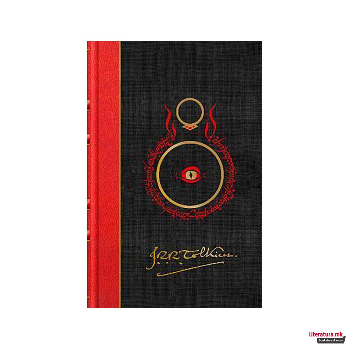 The Lord of the Rings 