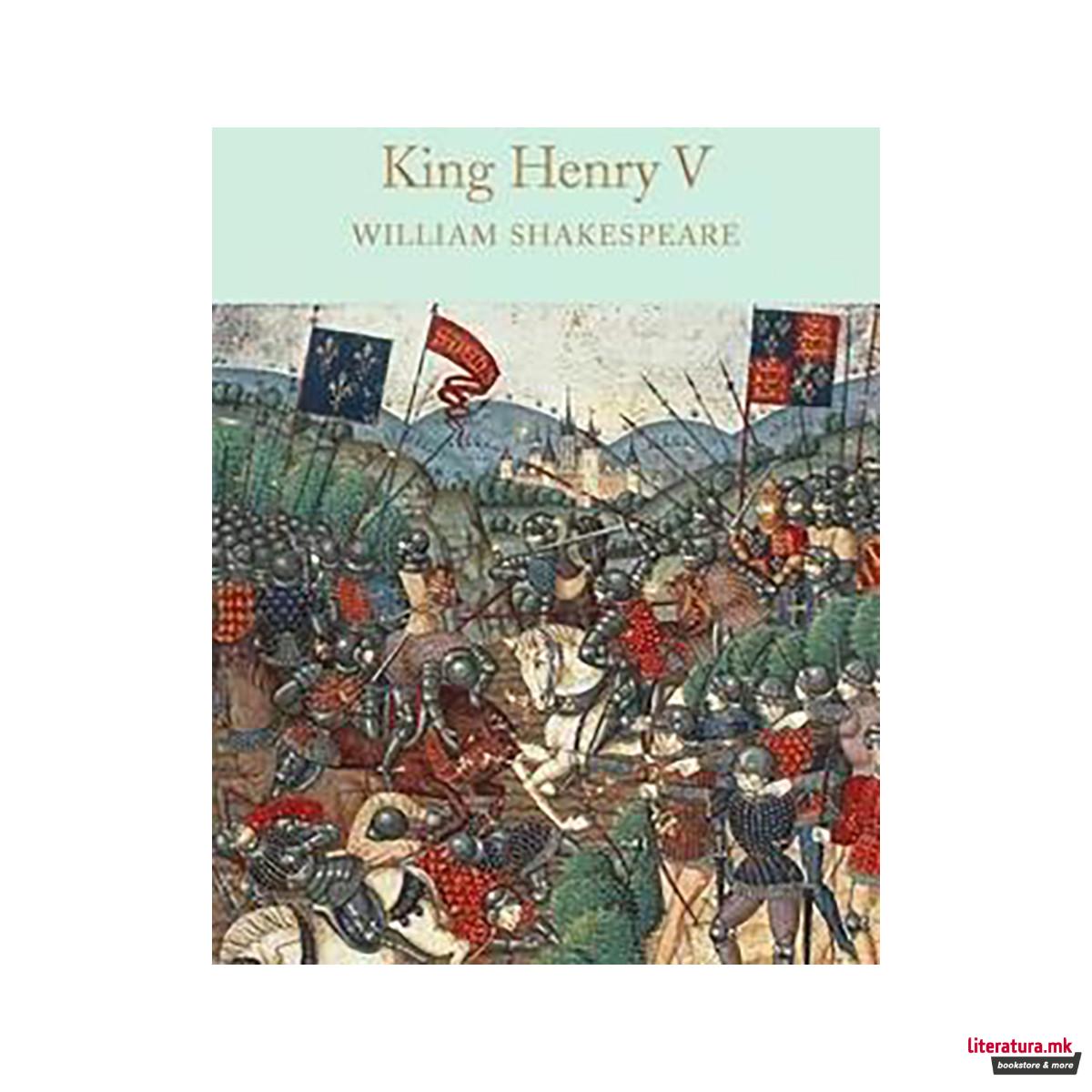 King Henry V 