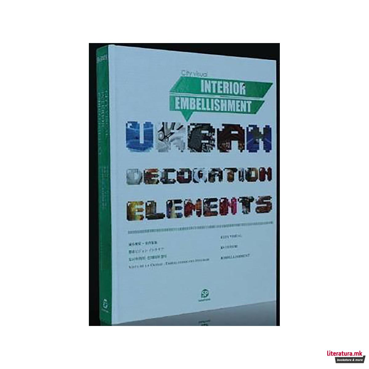 City Visual-INTERIOR EMBELLISHMENT : INTERIOR EMBELLISHMENT