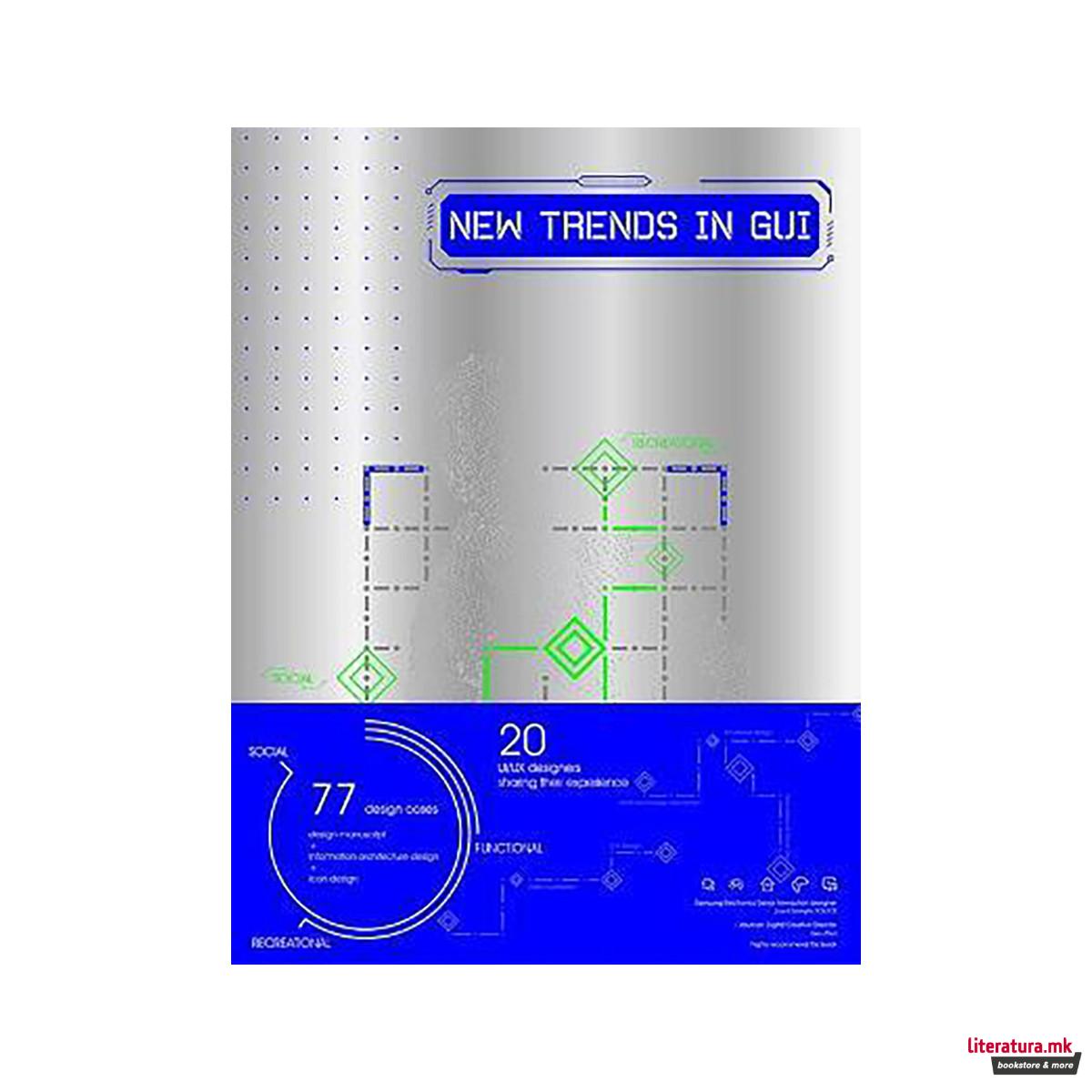New Trends In Gui