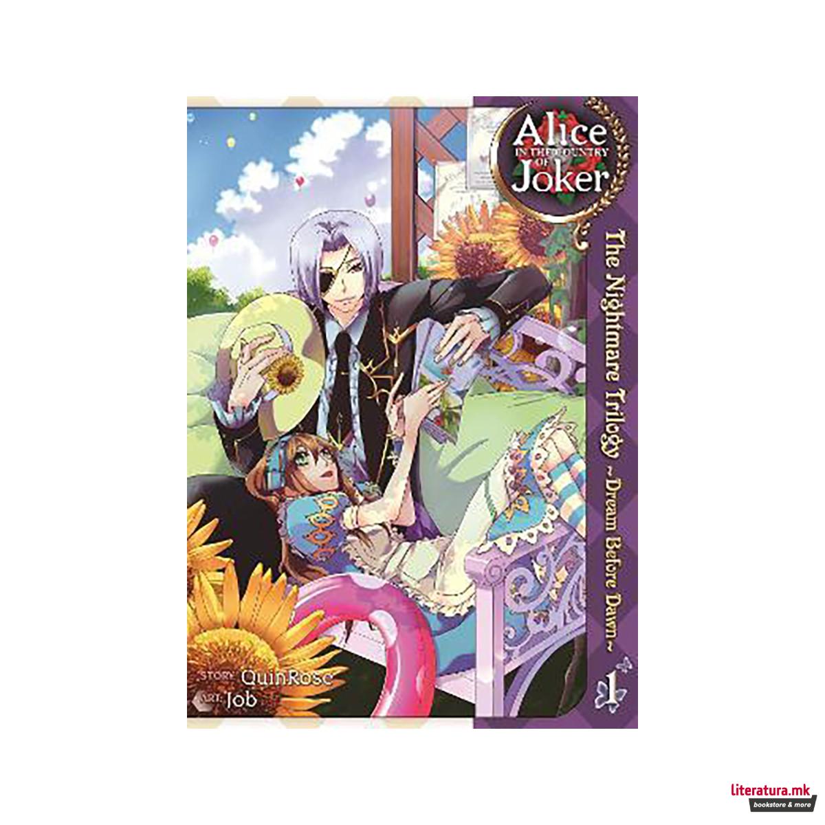 Alice in the Country of Joker: Nightmare Trilogy Vol. 1 