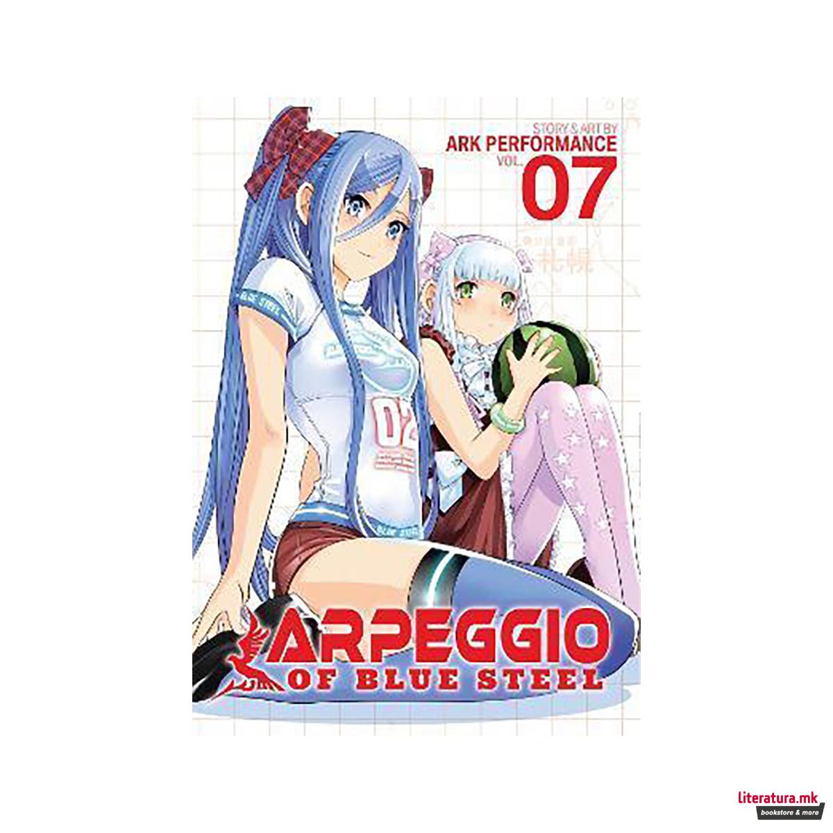 Arpeggio of Blue Steel Vol. 7 