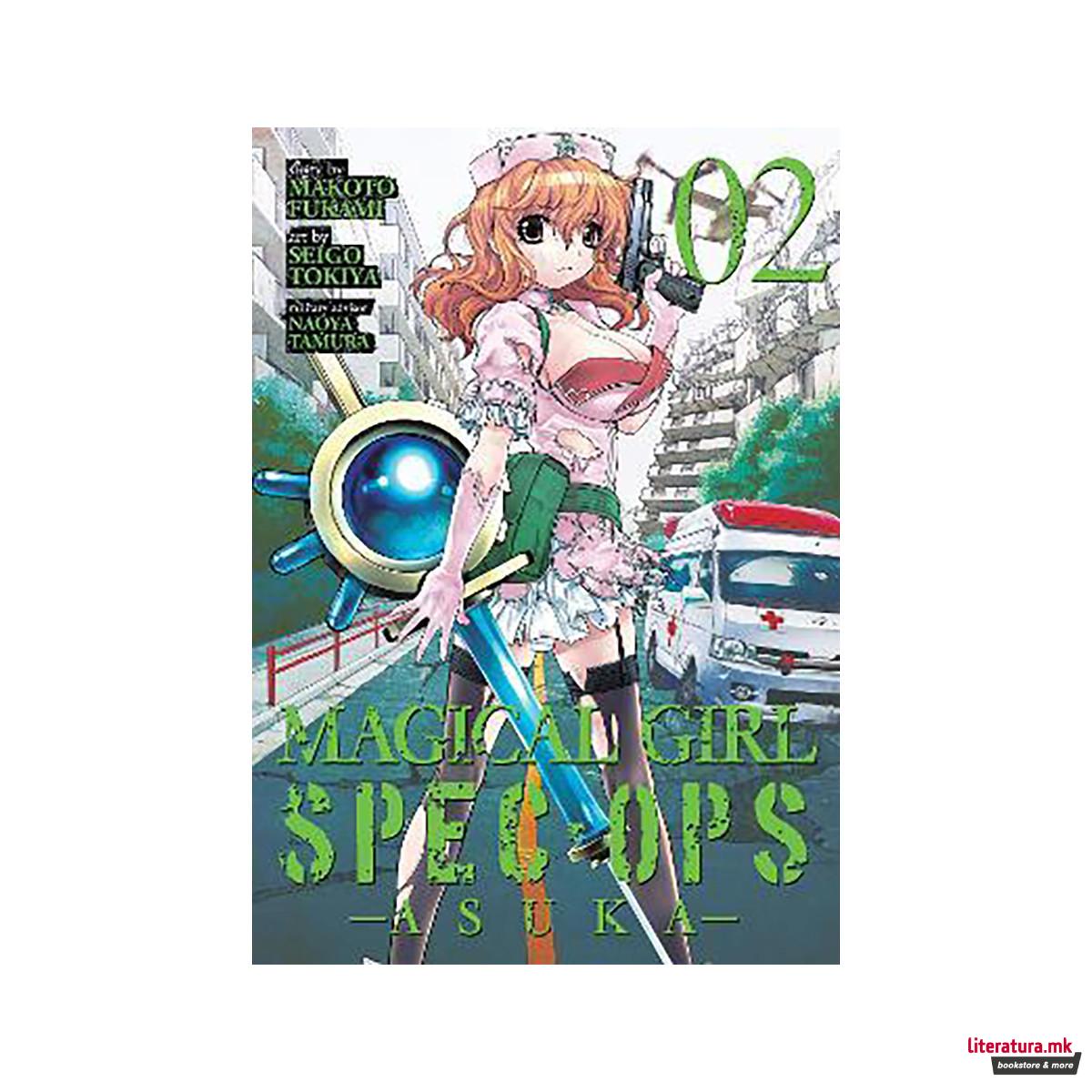 Magical Girl Special Ops Asuka Vol. 2 
