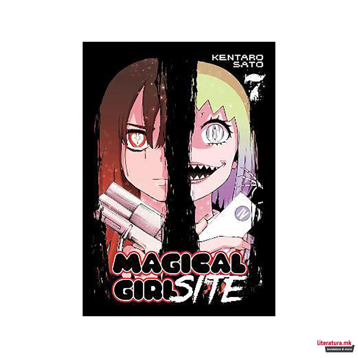 Magical Girl Site Vol. 7 
