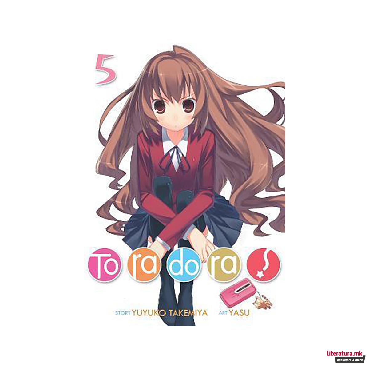 Toradora! (Light Novel) Vol. 5 