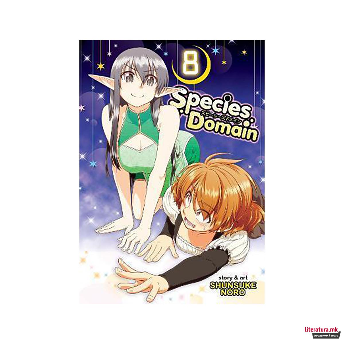 Species Domain Vol. 8 