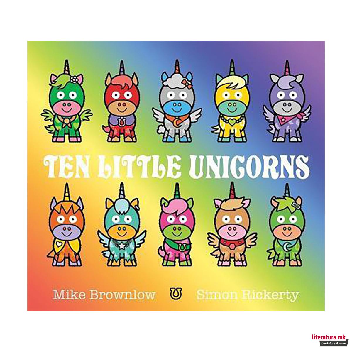 Ten Little Unicorns 