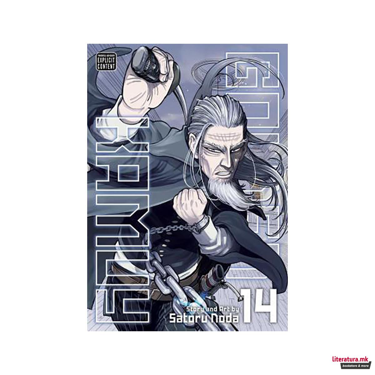 Golden Kamuy, Vol. 14 