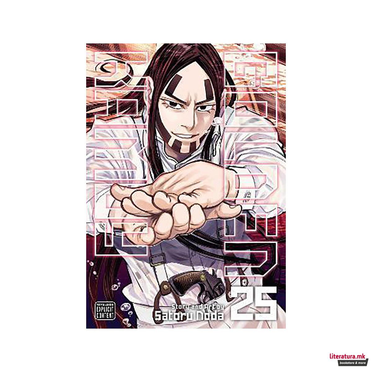 Golden Kamuy, Vol. 25 