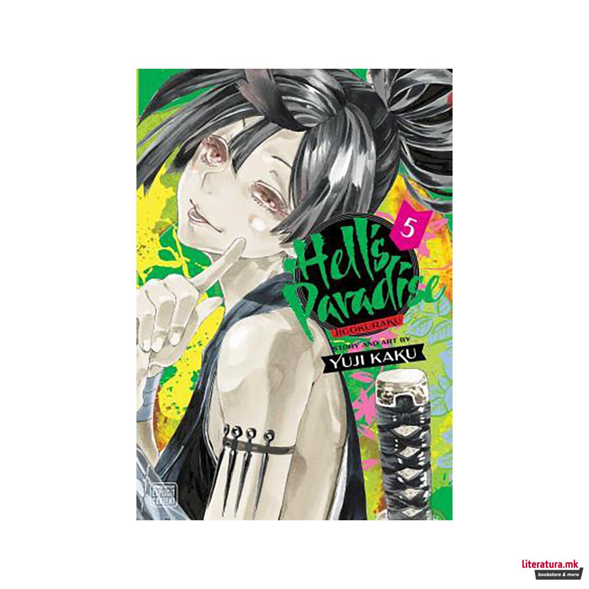 Hell's Paradise: Jigokuraku, Vol. 5 