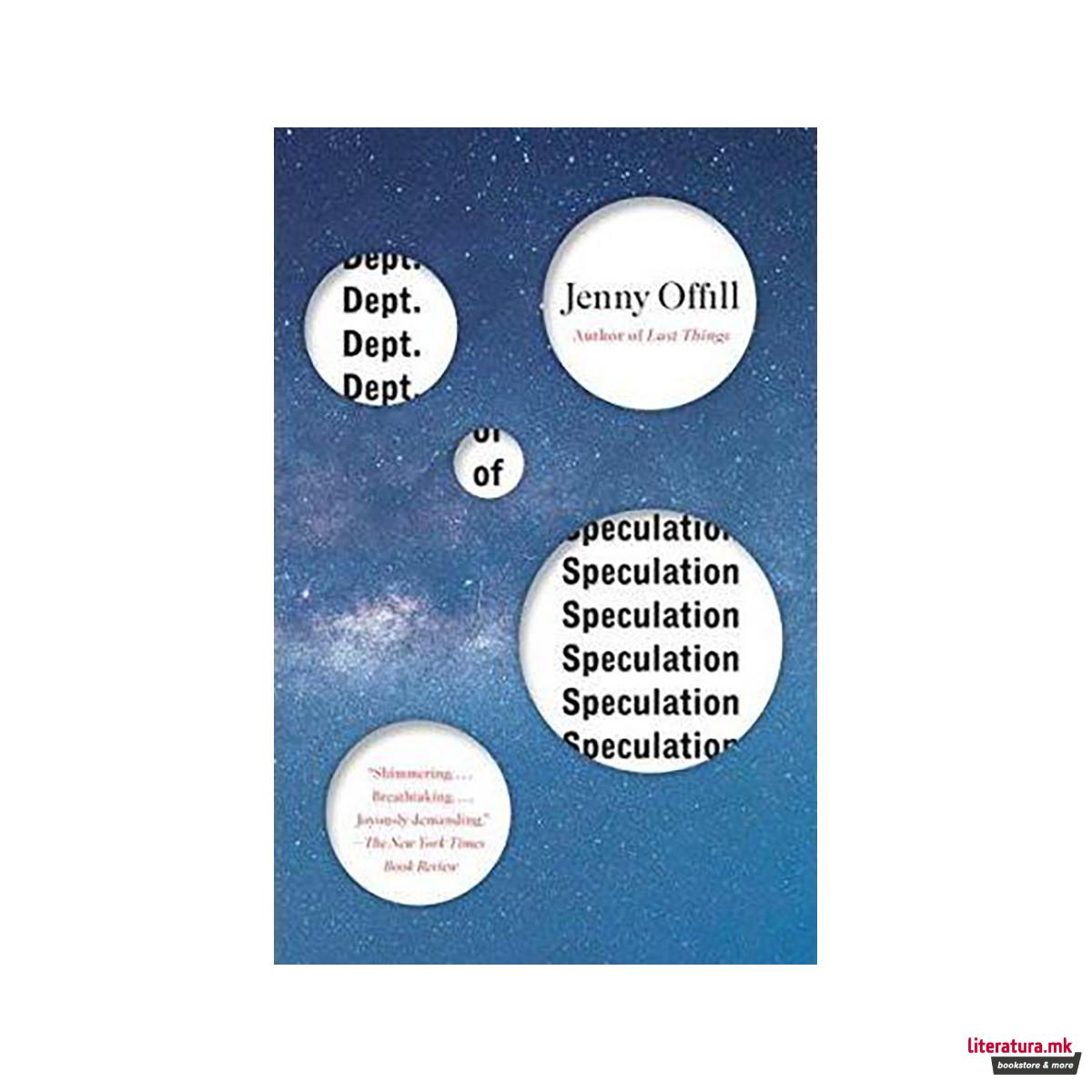 Dept. of Speculation 