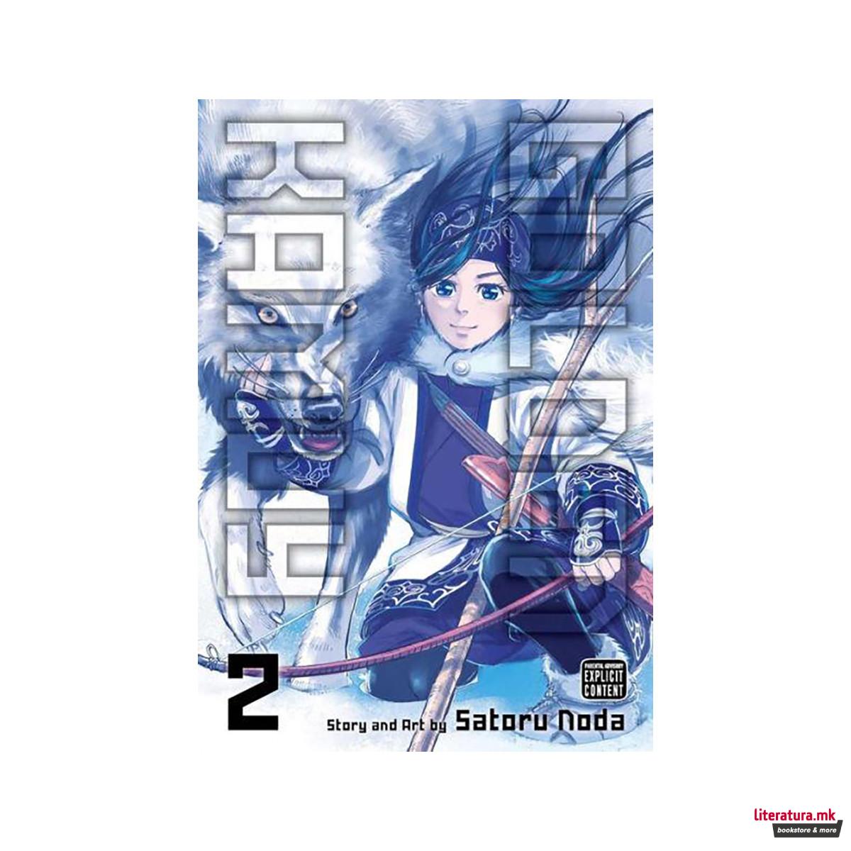 Golden Kamuy, Vol. 2 