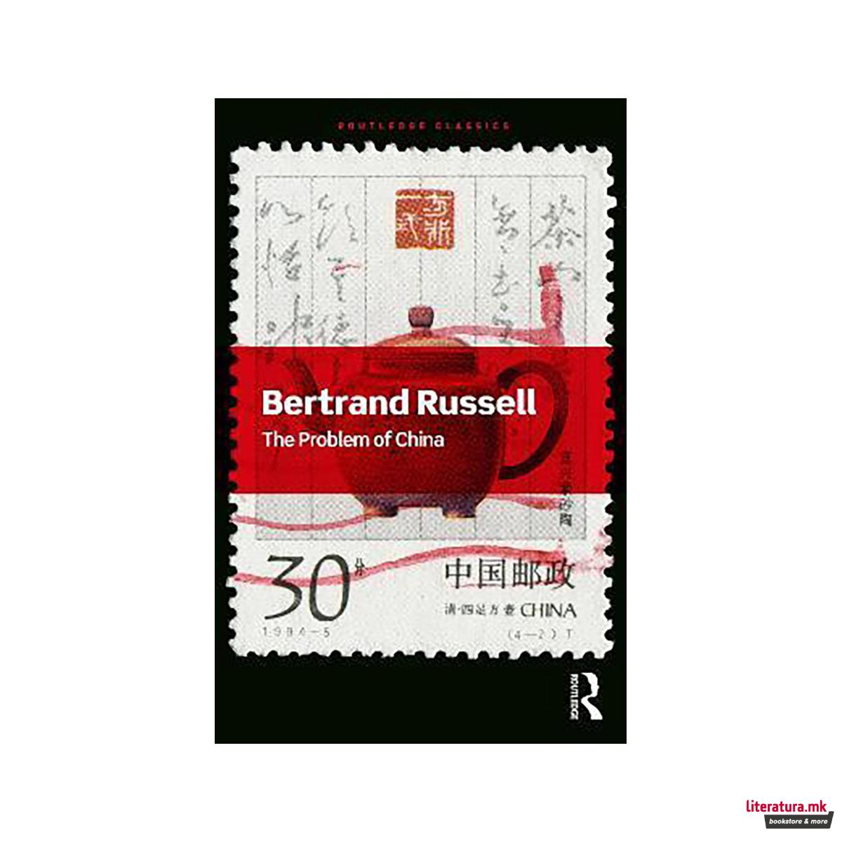 The Problem of China 