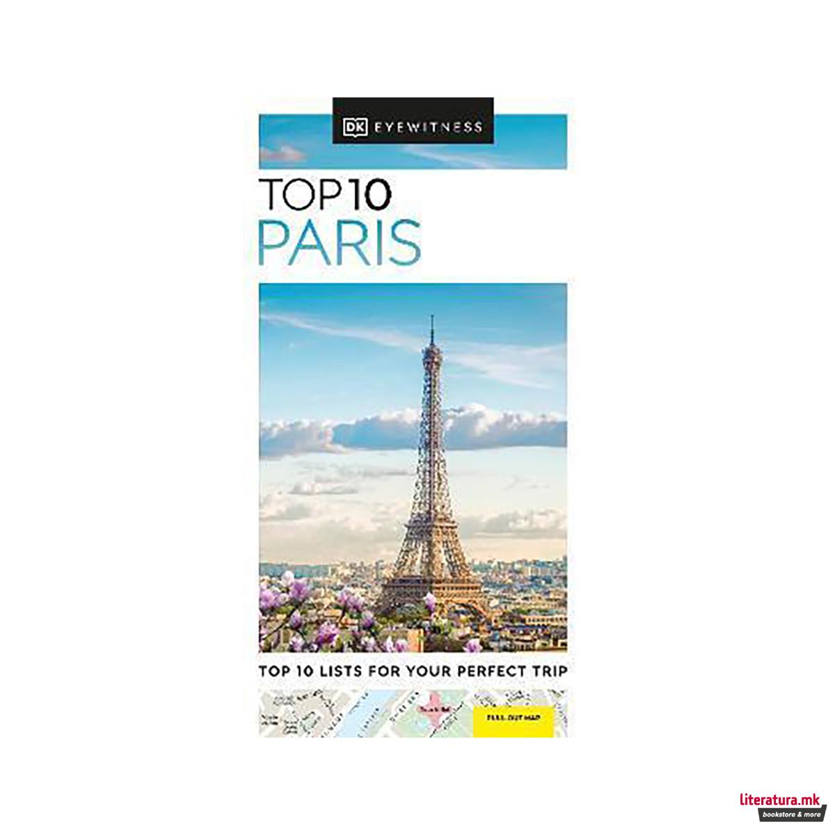 DK Eyewitness Top 10 Paris