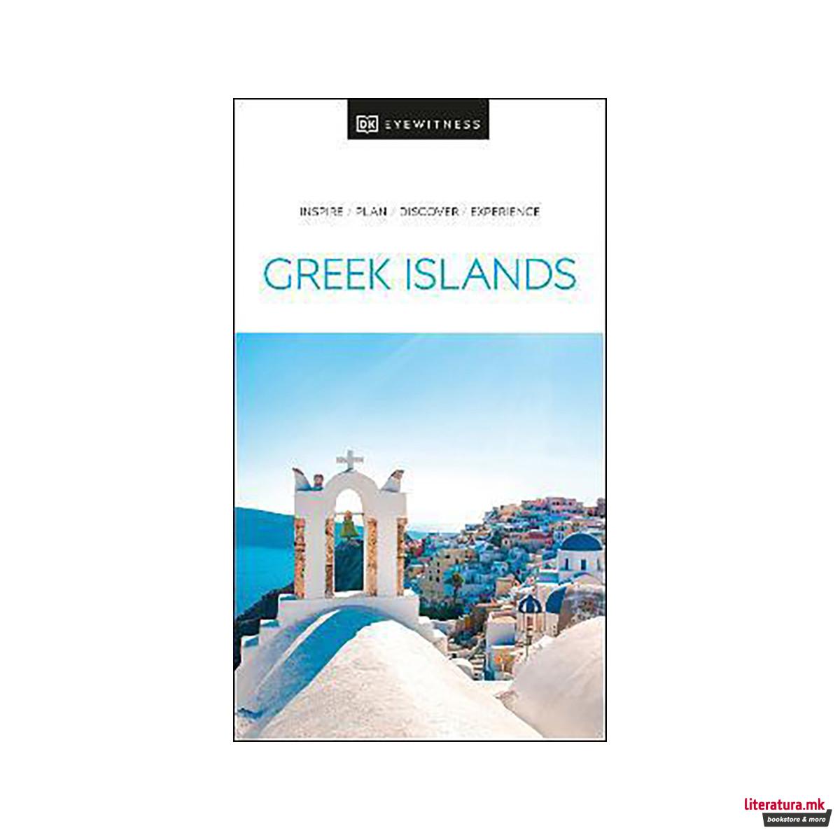DK Eyewitness Greek Islands