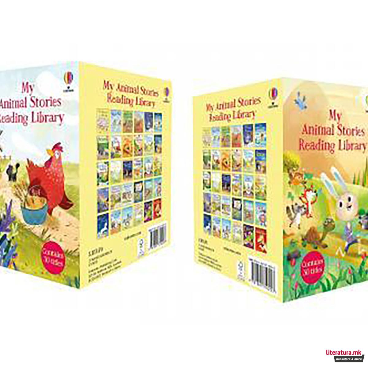 MY FIRST ANIMALS READING LIBRARY